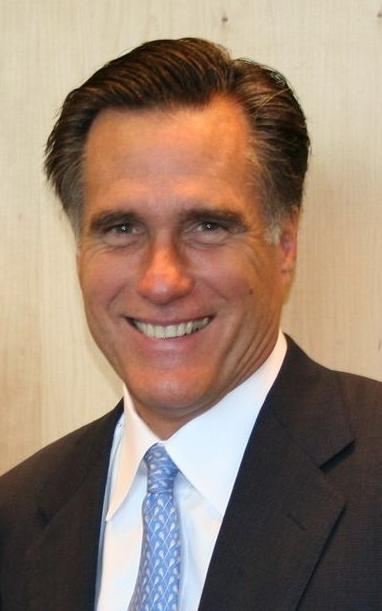 mitt romney 2012 gear. Romney