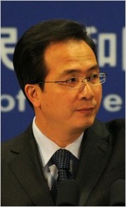 Hong Lei, spokesman for foreign affairs of China